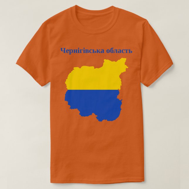T-shirt Oblast de Tchernihiv, Ukraine (Design devant)