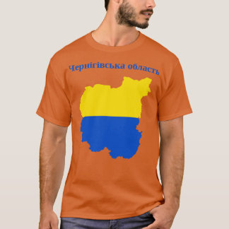 T-shirt Oblast de Tchernihiv, Ukraine