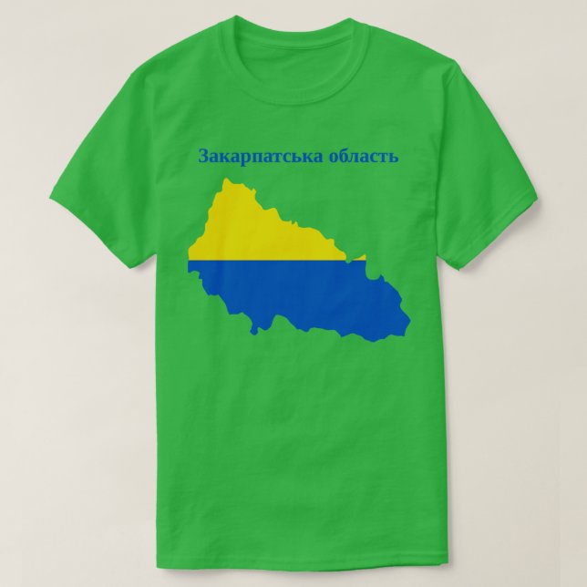 T-shirt Oblast de Zakarpattia Ukraine (Design devant)