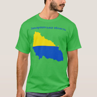 T-shirt Oblast de Zakarpattia Ukraine