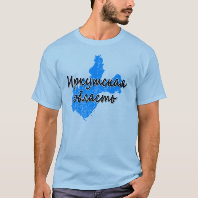 T-shirt Oblast d'Irkoutsk (Devant)