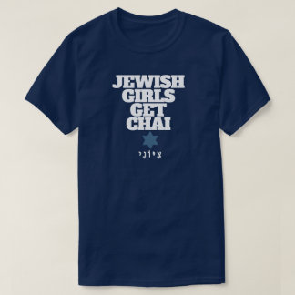 T-SHIRT OBTENEZ DU CHAI