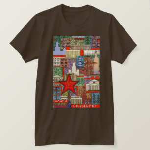 T-SHIRT OCTOBRE ROUGE