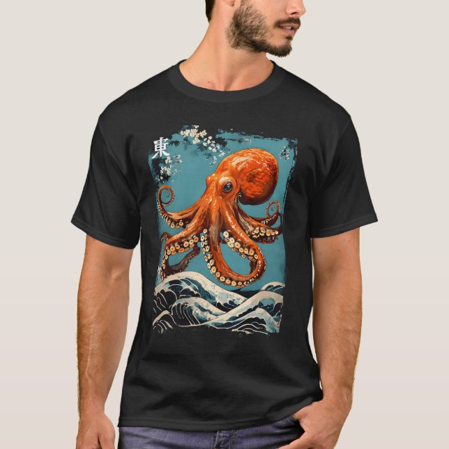 T-shirt Octopus Cherry Blossom Tree Jaune Bois Art (Devant)