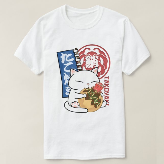 T-shirt Octopus Takoyaki (Design devant)