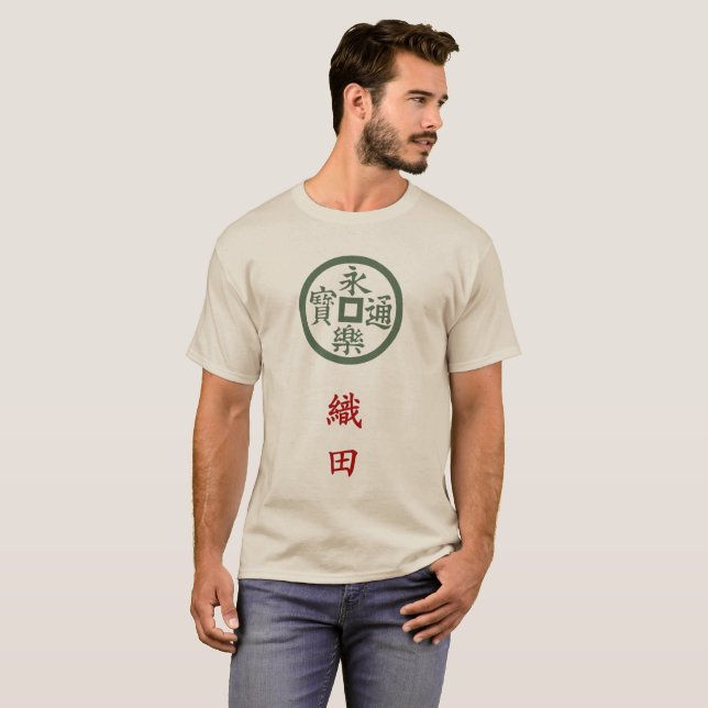 T-shirt Oda Clan Crest (Kamon) (Devant entier)