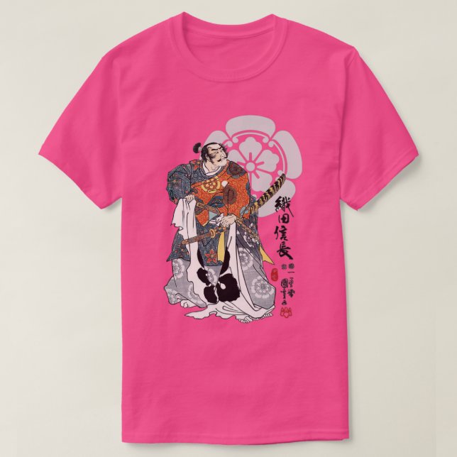 T-shirt Oda Nobunaga Ukiyoe (Design devant)