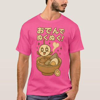 T-shirt Oden - Vintage japonais