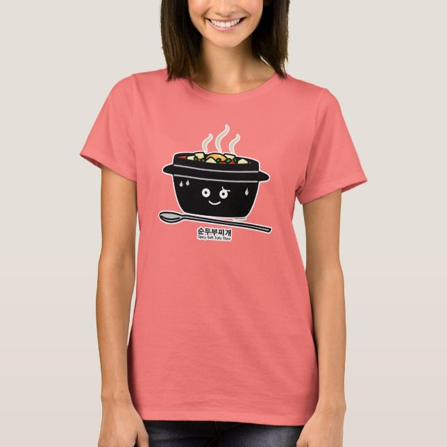 T-shirt Oeuf chaud de tofu à ragoût de jjigae doux épicés (Devant)