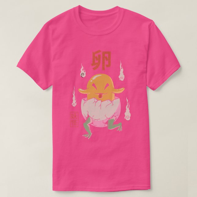 T-shirt Oeuf de Yokai (Design devant)