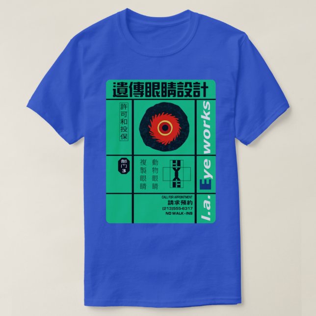 T-shirt OEuvres de mât (Design devant)