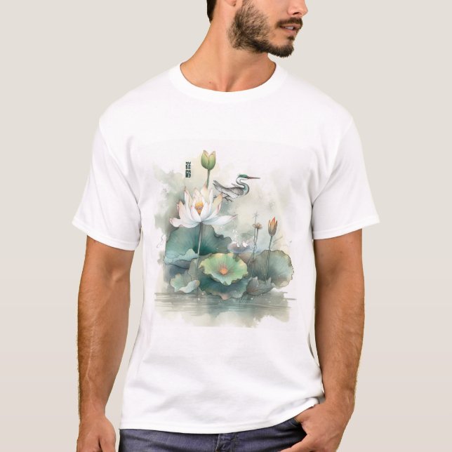 T-shirt Oiseau Auspicious (Devant)