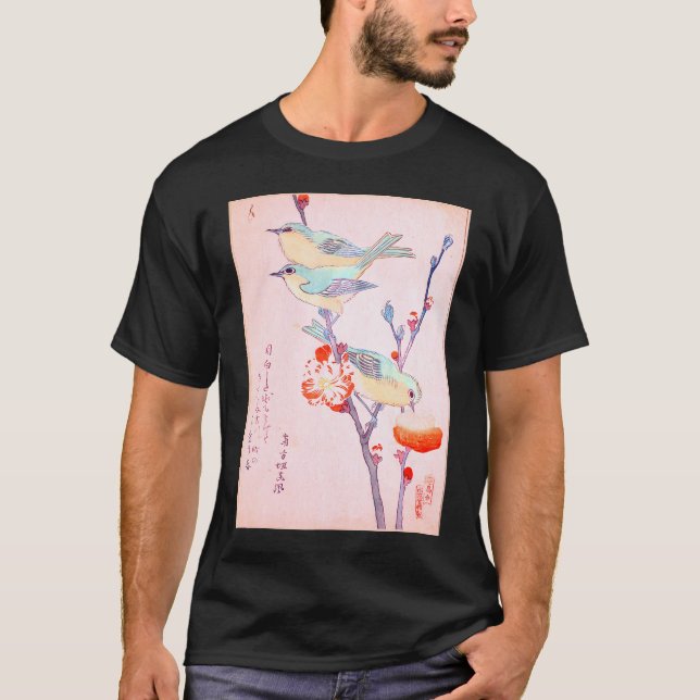 T-shirt Oiseaux D'Art Japonais Sur Fleurs De Cerisiers Jap (Devant)