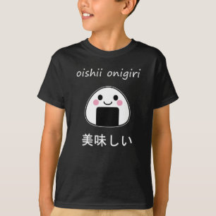 T-shirt oishii onigiri - Kawaii Onigiri Boule de Riz