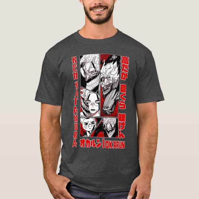 T-shirt okarun drôle (Devant)