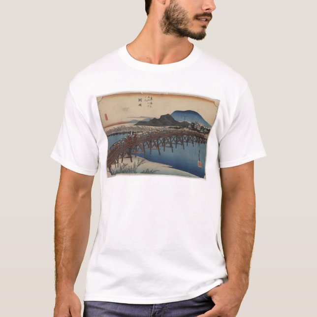T-shirt Okazaki (Devant)