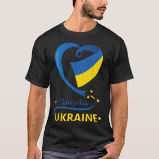 T-shirt Okhtyrka Ukraine Drapeau National Emblème du Cœur