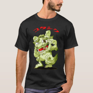 T-shirt Okinawa Hougen Shisa 方 言 eau profonde ー apprendre