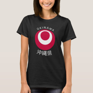 T-shirt Okinawa, Japon