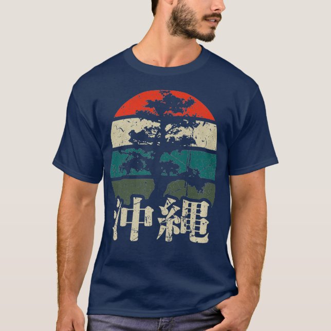 T-shirt Okinawa Kanji caractères Bonsai Tree Japon Fan (Devant)