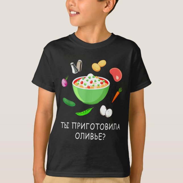 T-shirt Olivier Salad Lover Russian New Years Russian Gift (Devant)