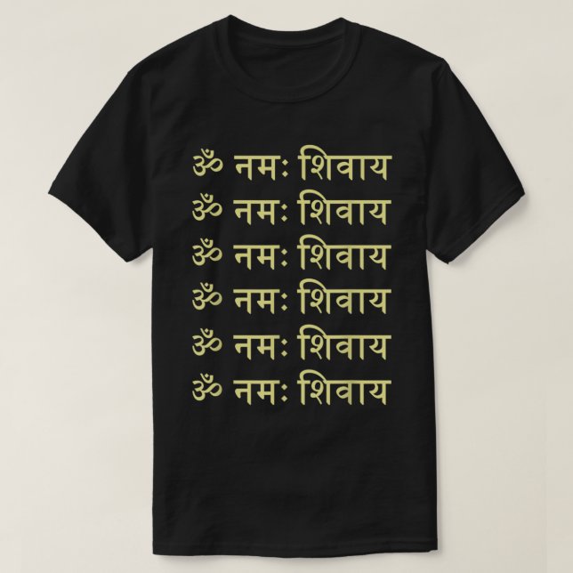 T-shirt Om Namah Shivaya Hindi Sanskrit Mantra Aum Namo Sh (Design devant)