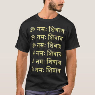 T-shirt Om Namah Shivaya Hindi Sanskrit Mantra Aum Namo Sh