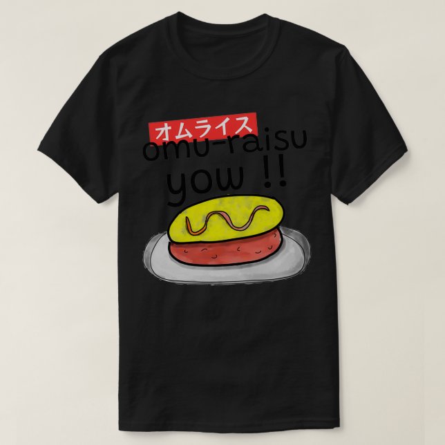 T-shirt omurice par sushi burashi (Design devant)