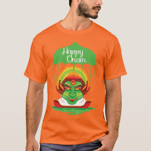 T-shirt Onam Kathakali Face