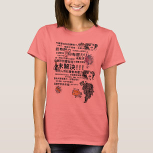 T-shirt Oncle d'autobus de Hong Kong