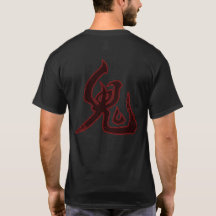 Oni 鬼 – Calligraphie Kanji à la Main