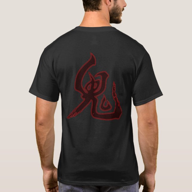 T-shirt Oni 鬼 – Calligraphie Kanji à la Main (Dos)