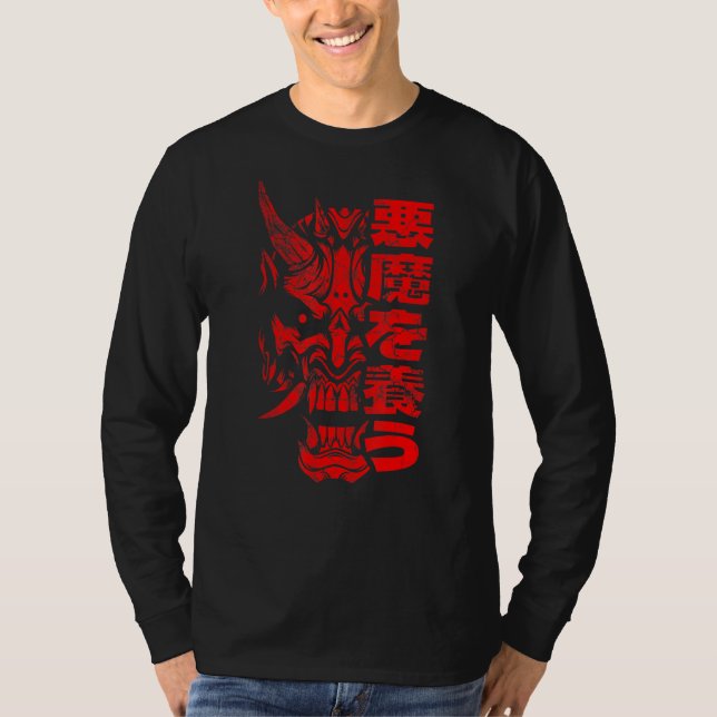 T-shirt Oni Demon Japonais diable (Devant)