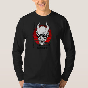 T-shirt Oni Masque japonais Démon Devil Harajuku Esthétiqu