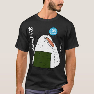 T-shirt Onigiri