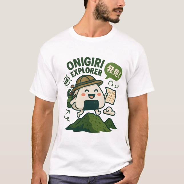 T-shirt Onigiri Explorer – Aventure Enveloppée dans du Riz (Devant)
