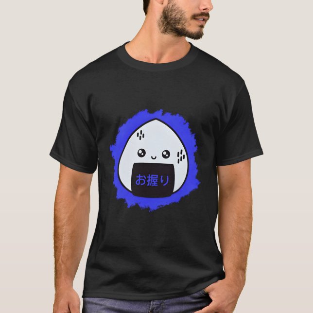 T-shirt Onigiri japonais boule de riz Kawaii Anime esthéti (Devant)