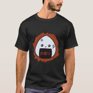 T-shirt Onigiri japonais Nourriture Kawaii Anime Aesthétiq
