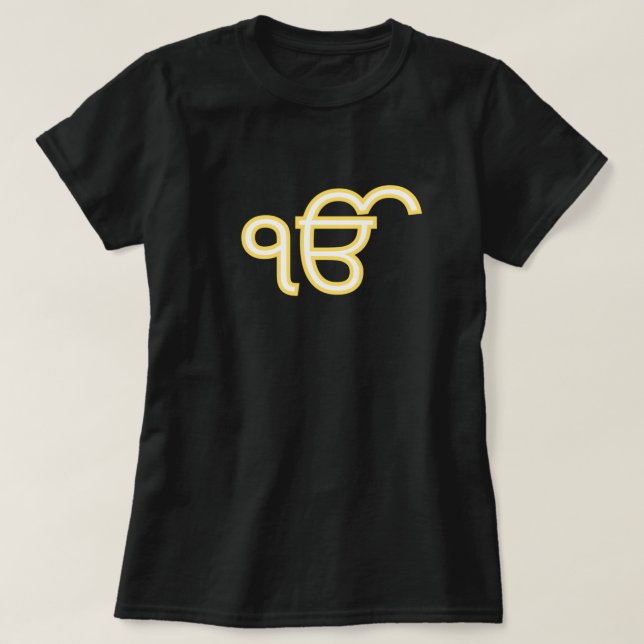 T-shirt Onkar jaune Ik (Design devant)