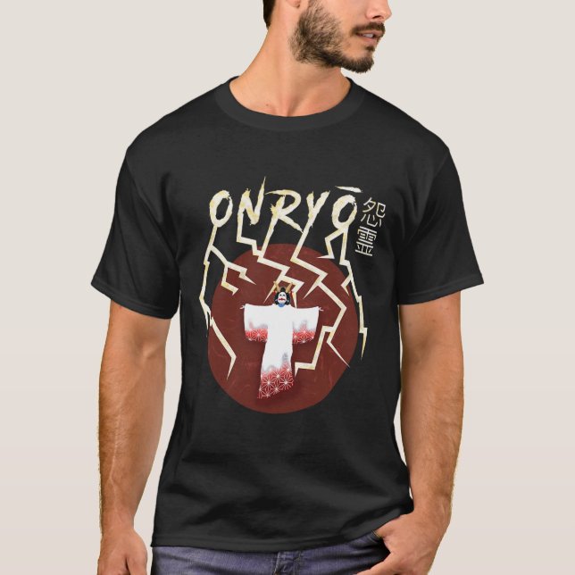 T-shirt Onryo Samurai Ghost Boo Super Ghost Ghost Funny Ha (Devant)