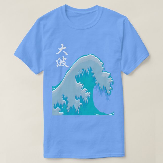 T-shirt Oonami - Big Wave - Japonais Cool (Design devant)