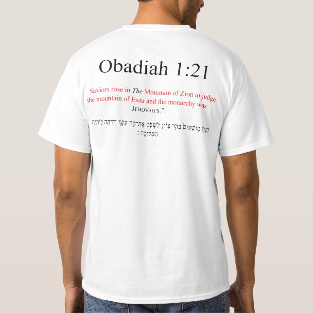 T-shirt Open Source Translation Obadiah 1:21 (Dos)