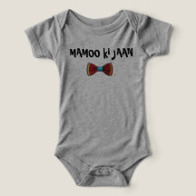 T-Shirt or Tee-shirt