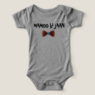 T-Shirt or Tee-shirt