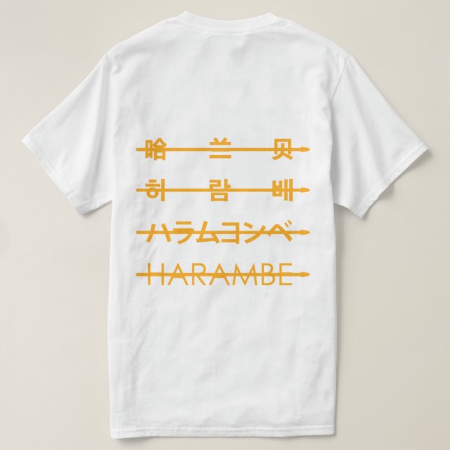 T-shirt Orange de Harambe (Design dos)