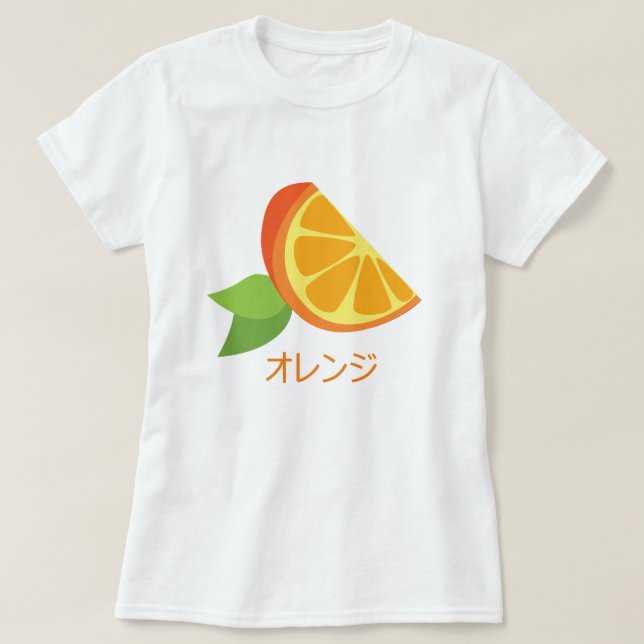 T-shirt orange de tranche (Design devant)