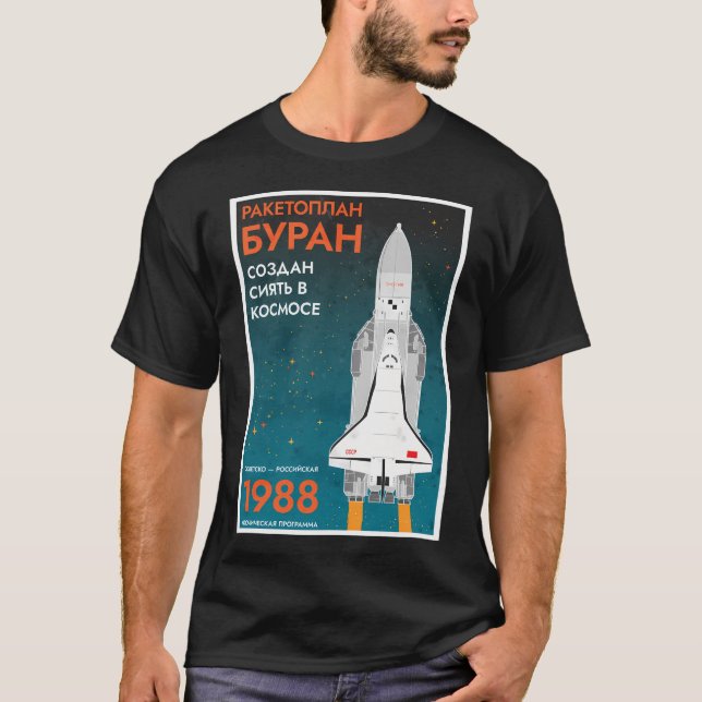 T-shirt Orbiteur de navette soviétique de Buran (En Russe) (Devant)