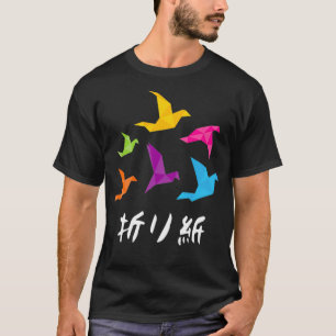 T-shirt Origami Crane Art japonais