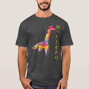 T-shirt Origami japonais Brontosaurus vient de plier japon