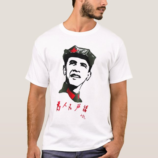 T-shirt original d'Oba Mao (Devant)